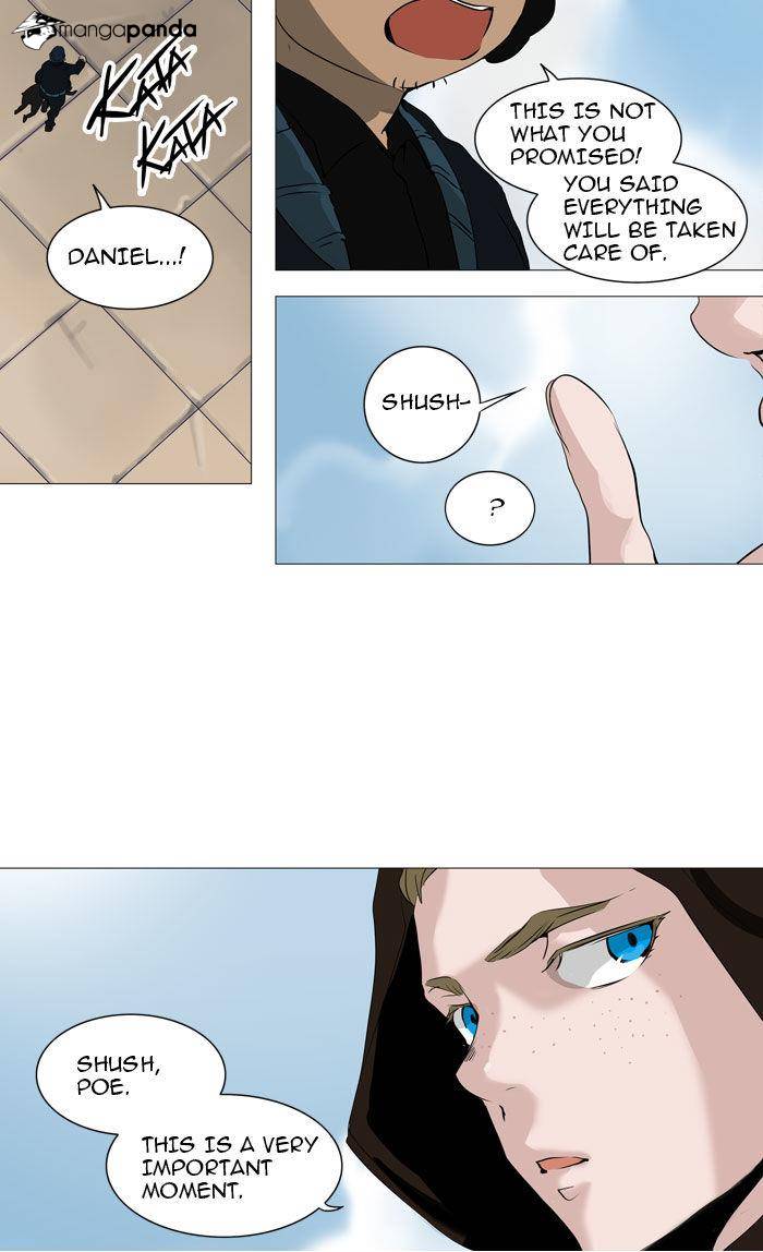 Tower of God Chapter 225 image 45